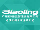 農(nóng)田灌溉用什么流量計好